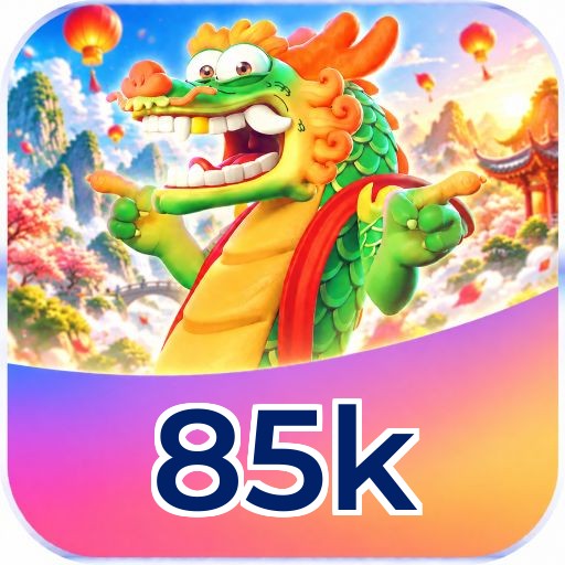 Android Download